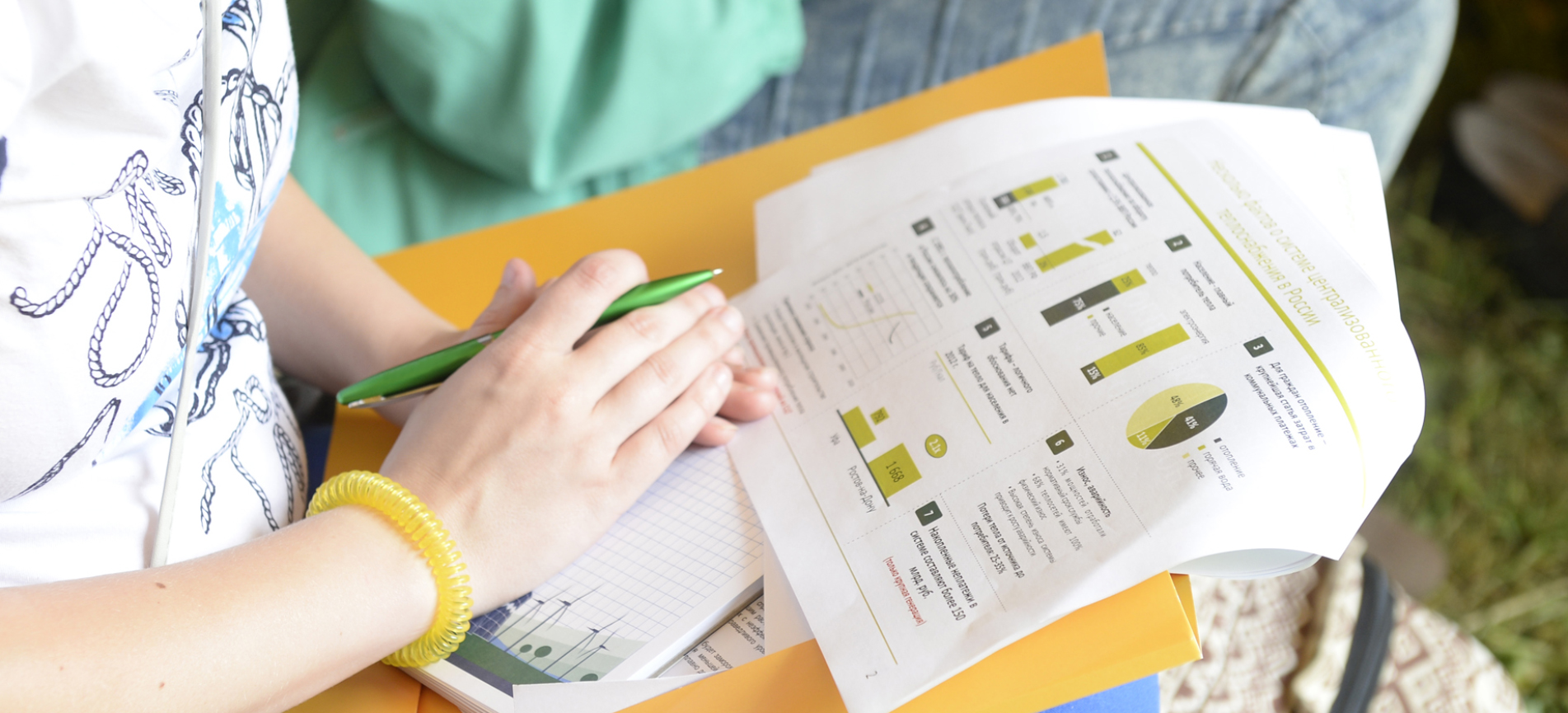 ����� �����-�������